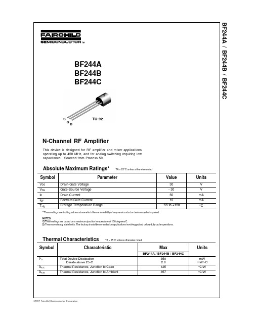 BF244B中文资料