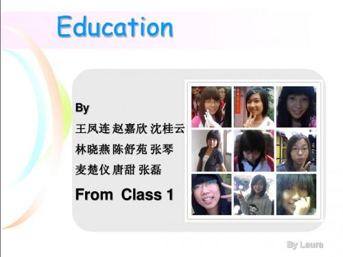 Education  中西方教育模式