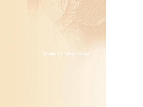 七年级英语上册Module10SpringFestivalUnit1Areyougettingrea