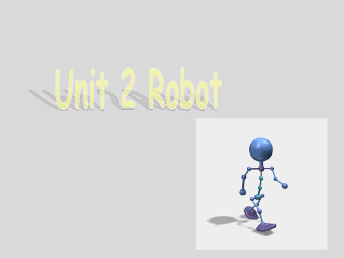 高二英语 Robots课件