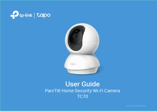 TP-Link TC70 Pan Tilt Home Security Wi-Fi Camera U