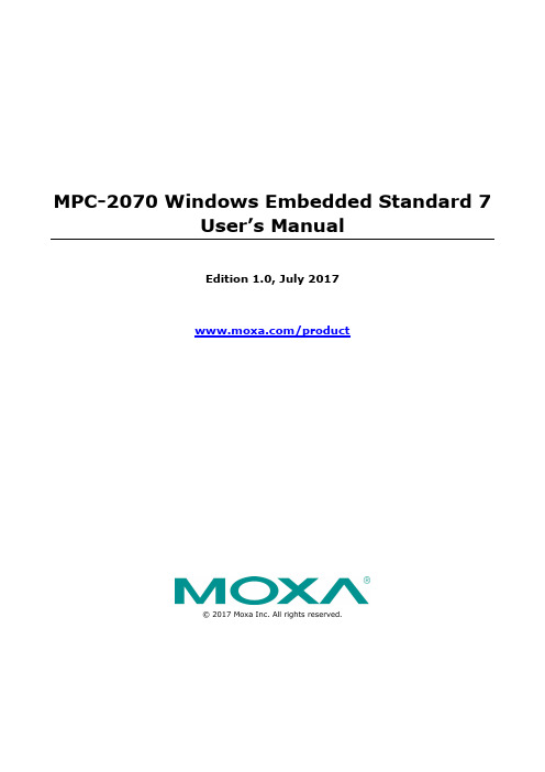 Moxa MPC-2070 Windows Embedded Standard 7用户手册说明书