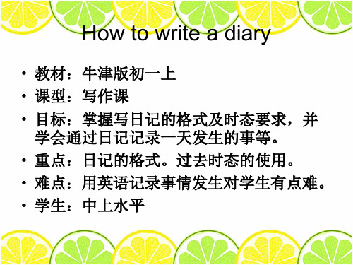 How to write a diary