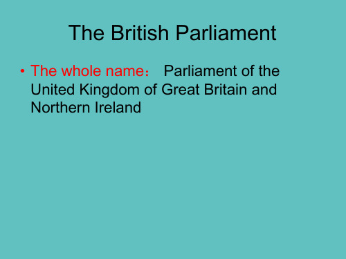 The British Parliament英国议会汇总