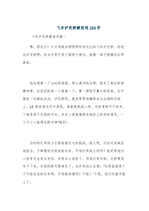 公共空间设计的课程要求