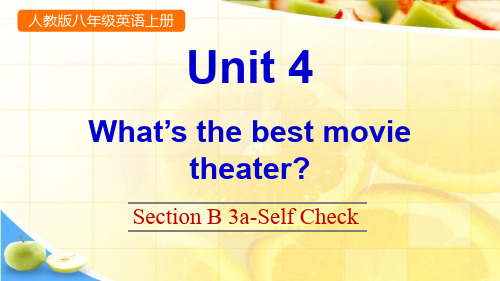 人教版八年级上册英语《Unit 4 Section B 3a-Self Check》优质PPT课件