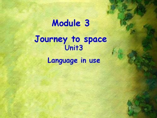 外研版英语八年级下册Module3Unit3Language in use (共12张PPT)