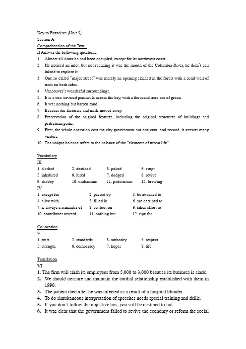 Key to post-reading Exercises(unit 5)