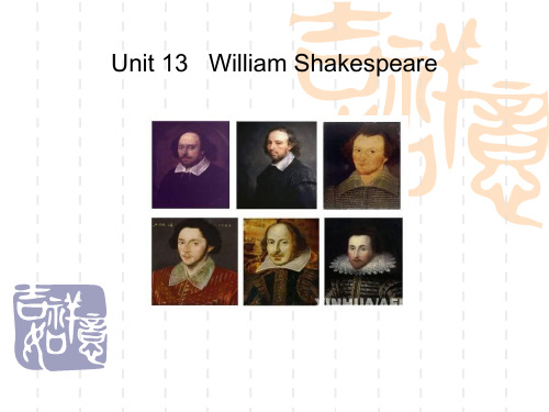 初中九年级(初三)英语课件 William Shakespeare