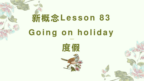 Lesson83-85(课件)新概念英语第一册