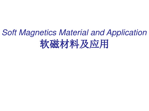 Soft Magnetic Materials