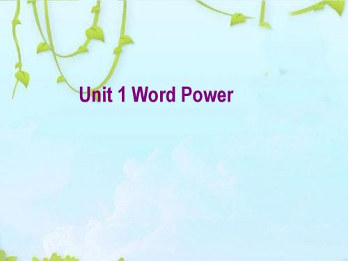 译林牛津版高中英语选修9课件 Unit 1 wordpower 课件