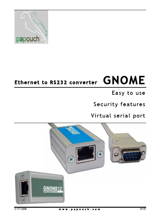 GNOME Ethernet to RS232 Converter 产品说明书