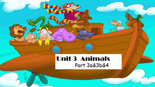 四年级下册英语课件:Unit 3 Animals(6).ppt-join in剑桥英语 (共12张PPT)