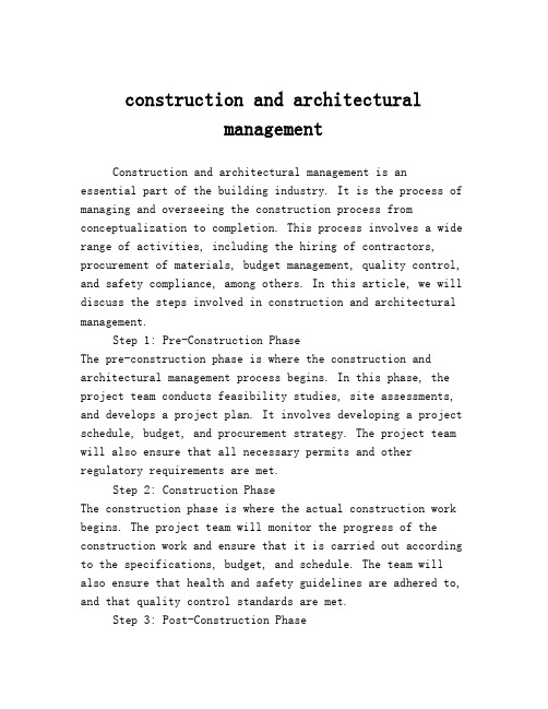 construction and architectural management