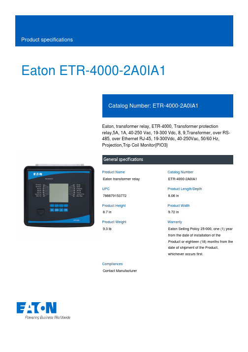 美国Eaton公司的变压器保护传感器ETR-4000系列产品说明手册说明书