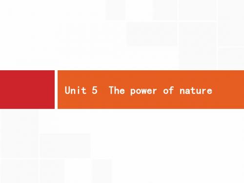 2020版高考英语(全国版)人教英语 选修6  Unit 5 The power of nature