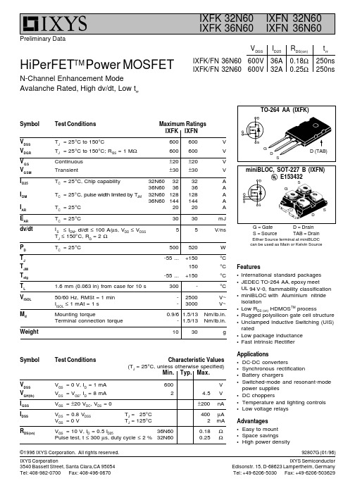 IXFN36N60中文资料