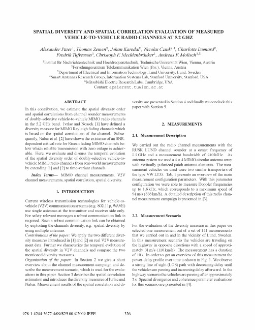 【2009】SPATIAL DIVERSITY AND SPATIAL CORRELATION EVALUATION OF MEASURED