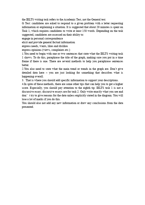 the IELTS writing task refers to the Academic Test讲稿