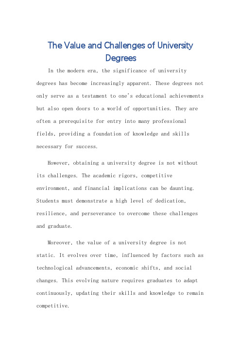 论大学学位英语作文120字