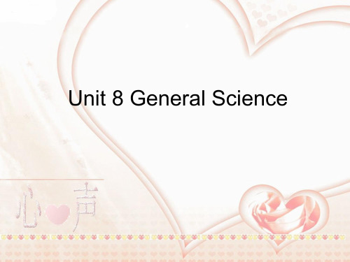 语文版中职英语(拓展模块)Unit 8《General Science》ppt课件2