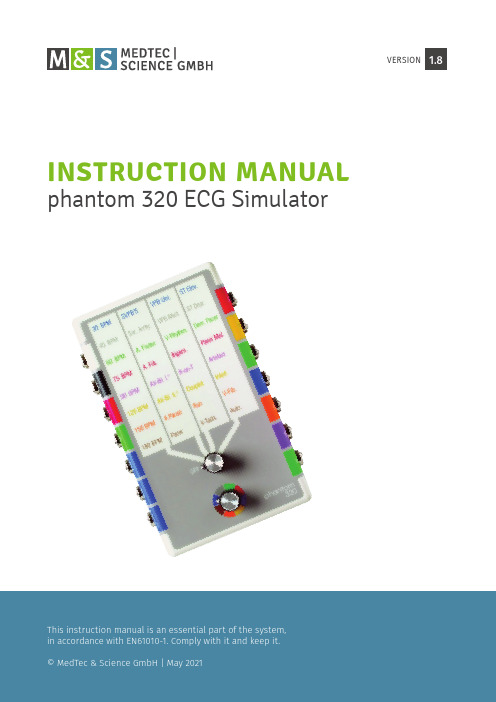 phantom 320 ECG Simulator 使用说明书