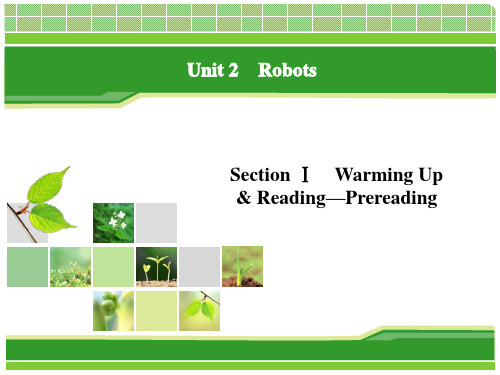 高二英语选修7unit 2 section 1