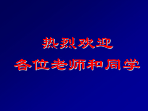 年产5000吨邻甲基苯甲酸装置的工艺设计解析