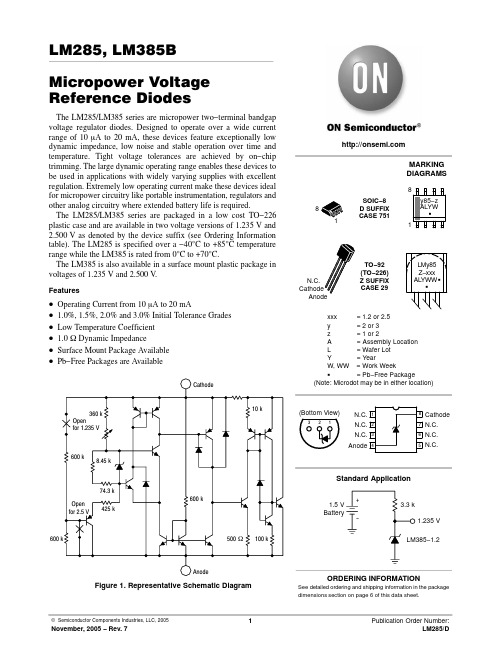 LM385D资料