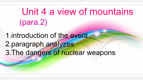 综合英语Unit 4 a view of mountains