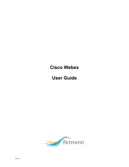 Cisco Webex用户指南说明书