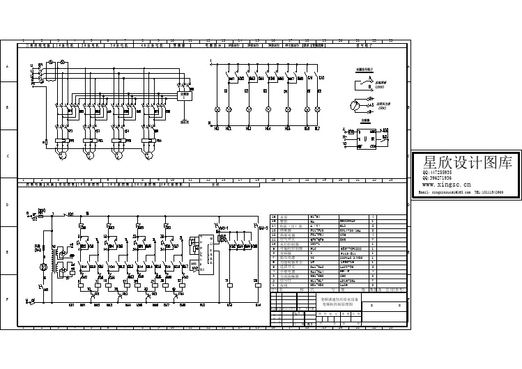 某标准型变频调速恒压给水设备电气系统原理设计CAD图纸