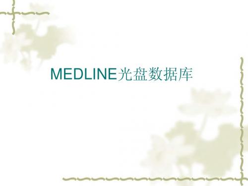 medline2010