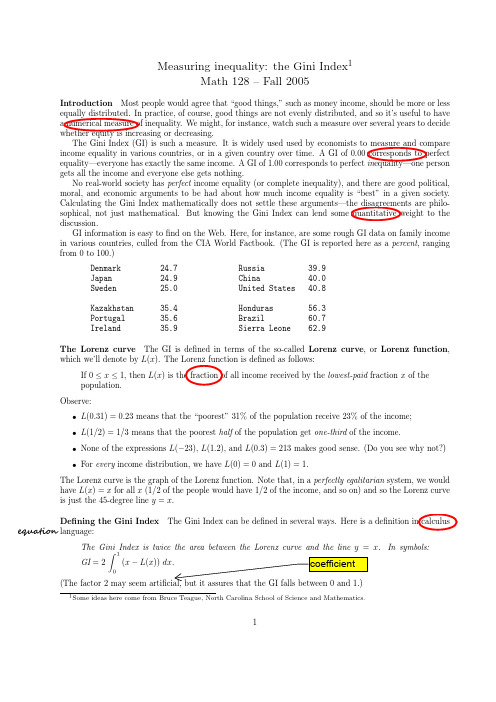 gini基尼系数·全英文介绍
