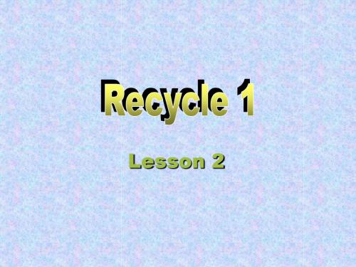 (人教PEP)五年级英语上册课件 Recycle1(3)