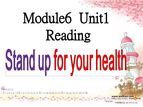 m6u1 reading (2013)