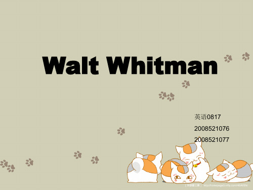 美国文学-Walt Whitman