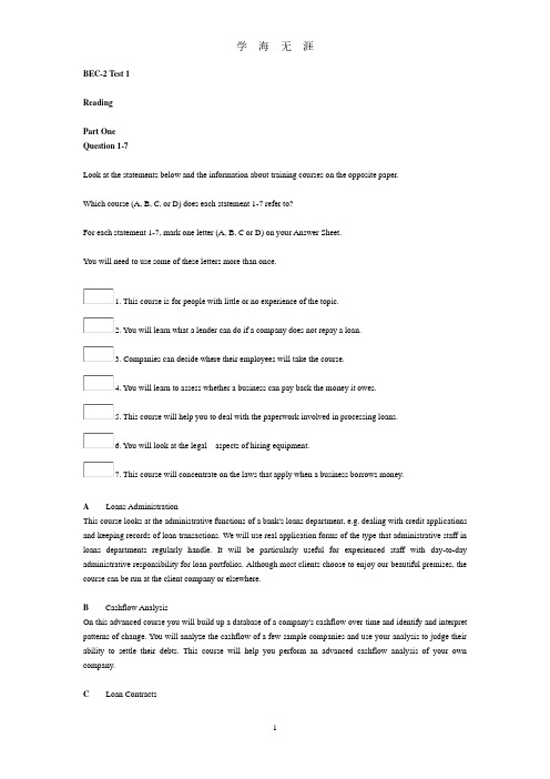 BEC中级模拟考试试题及答案解析(2020年8月整理).pdf