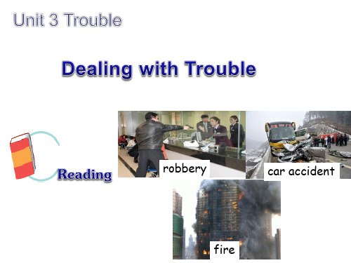 八年级上册英语沪教牛津Module1Unit3trouble!(reading)_22