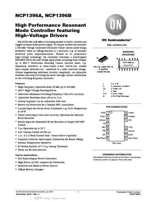 NCP1396ADR2G,NCP1396ADR2G,NCP1396ADR2G,NCP1396BDR2G,NCP1396BDR2G, 规格书,Datasheet 资料