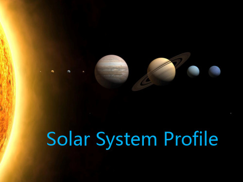 太阳系行星英文简介课件PPT