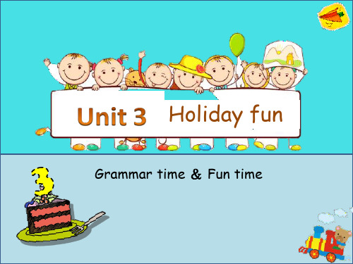 牛津译林版六年级上册英语(6A)Unit3 Holiday fun (第2课时)课件