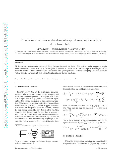 Flow equation renormalization of a spin-boson model with a structured bath