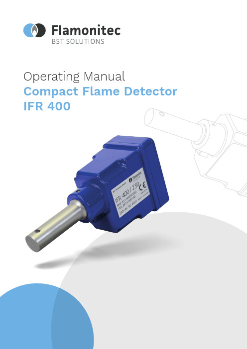 IFR 400紧凑型火焰探测器操作手册说明书
