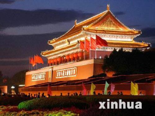 12课_北京亮起来了