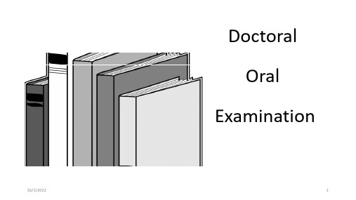 考博英语口试面试Doctoral-Oral-Examination