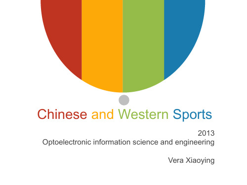 Chinese and Western Sports(中西方体育文化差异)