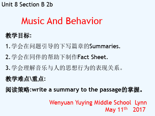 初中英语人教版八年级下册Music And Behavior