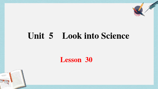 2019-2020年九年级英语上册 Unit 5 Look into Science Lesson 30 Science Affects Us课件 冀教版